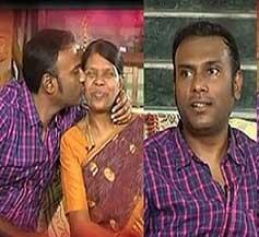 Anup Rubens' Mother No More