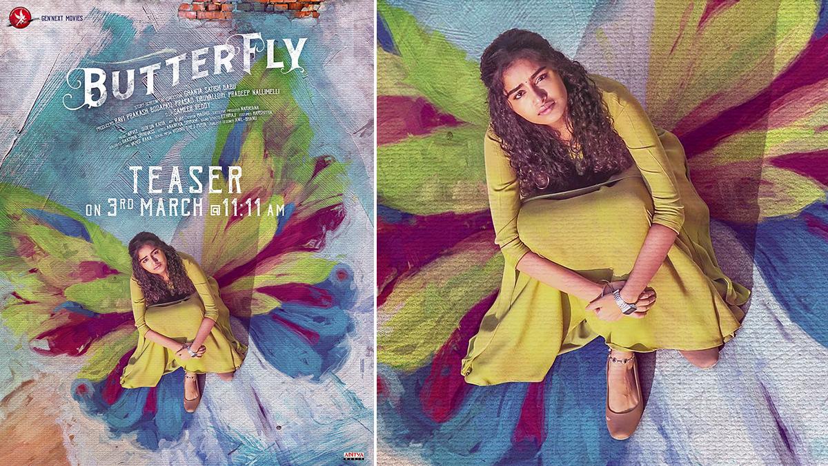 Anupama Parameswaran's Butterfly teaser thrills
