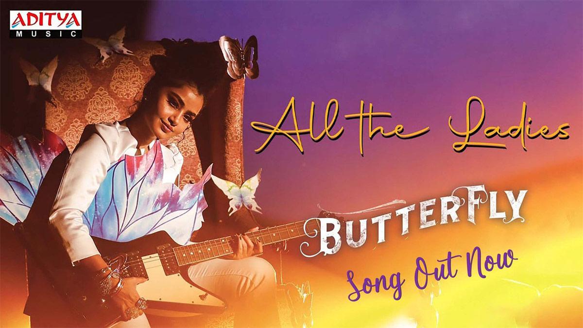 Butterfly appeals with All The Ladies