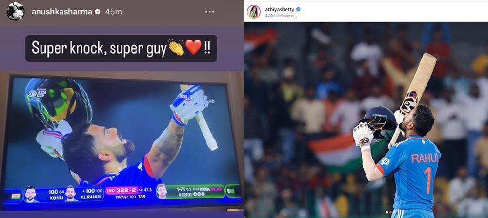 Kohli-Rahul Smashes: Anushka-Athiya Celebrates