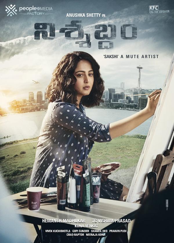 Introducing Anushka As Mute Artist