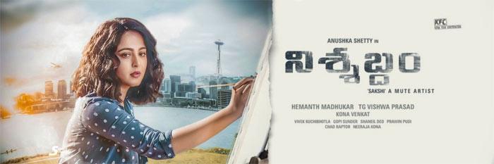 Anushka's Silent Shock Cost A Bomb!