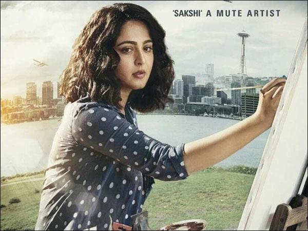 Anushka Upset, Not To Promote The Film!
