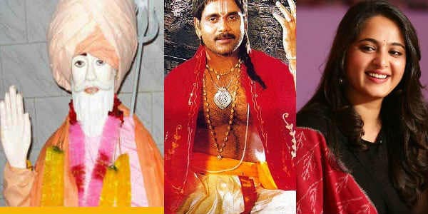 Anushka to Disappoint in Nag Devotional?