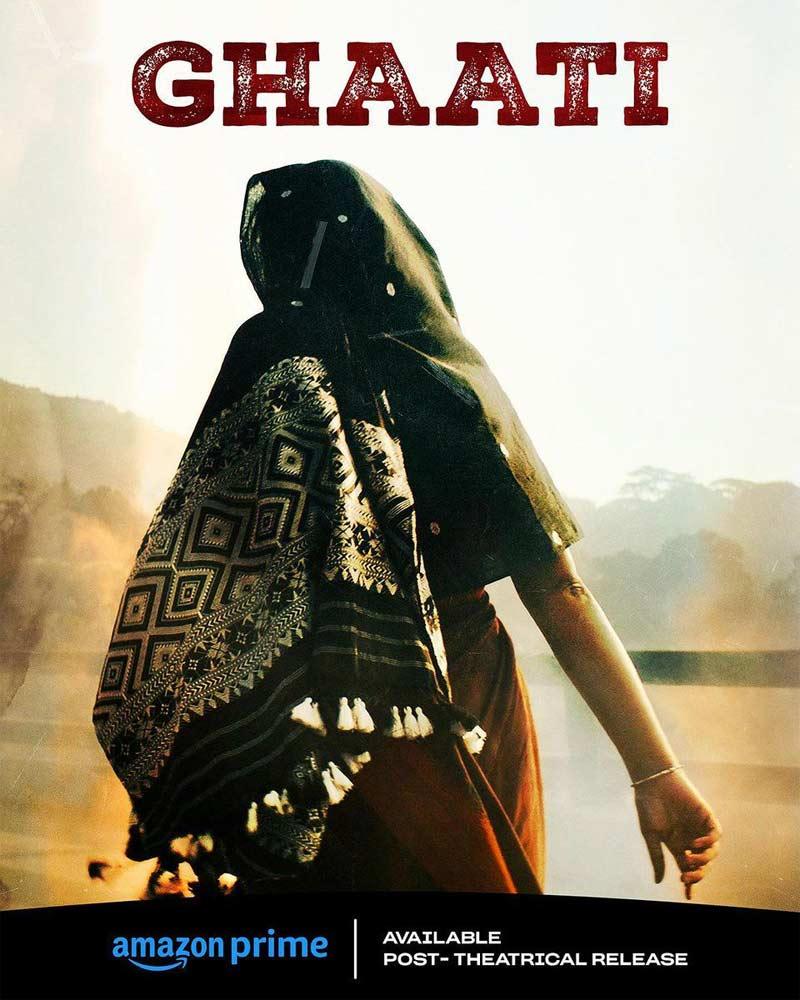 Anushka Shetty, Krish Jagarlamudi Film Titled Ghaati