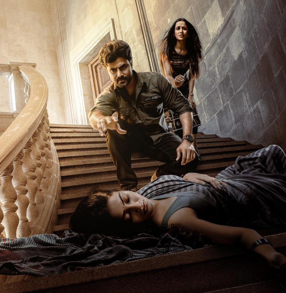 Anveshi Teaser Review