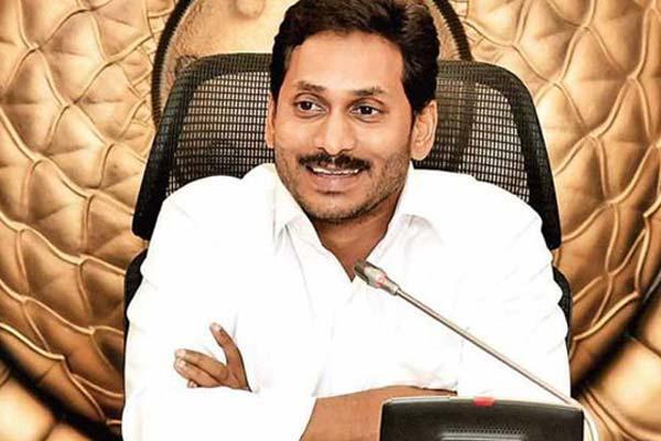 AP's Tempting Offer To Tollywood