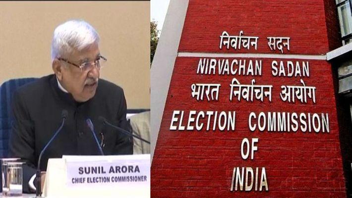 Exciting: AP Assembly Polls on April 11