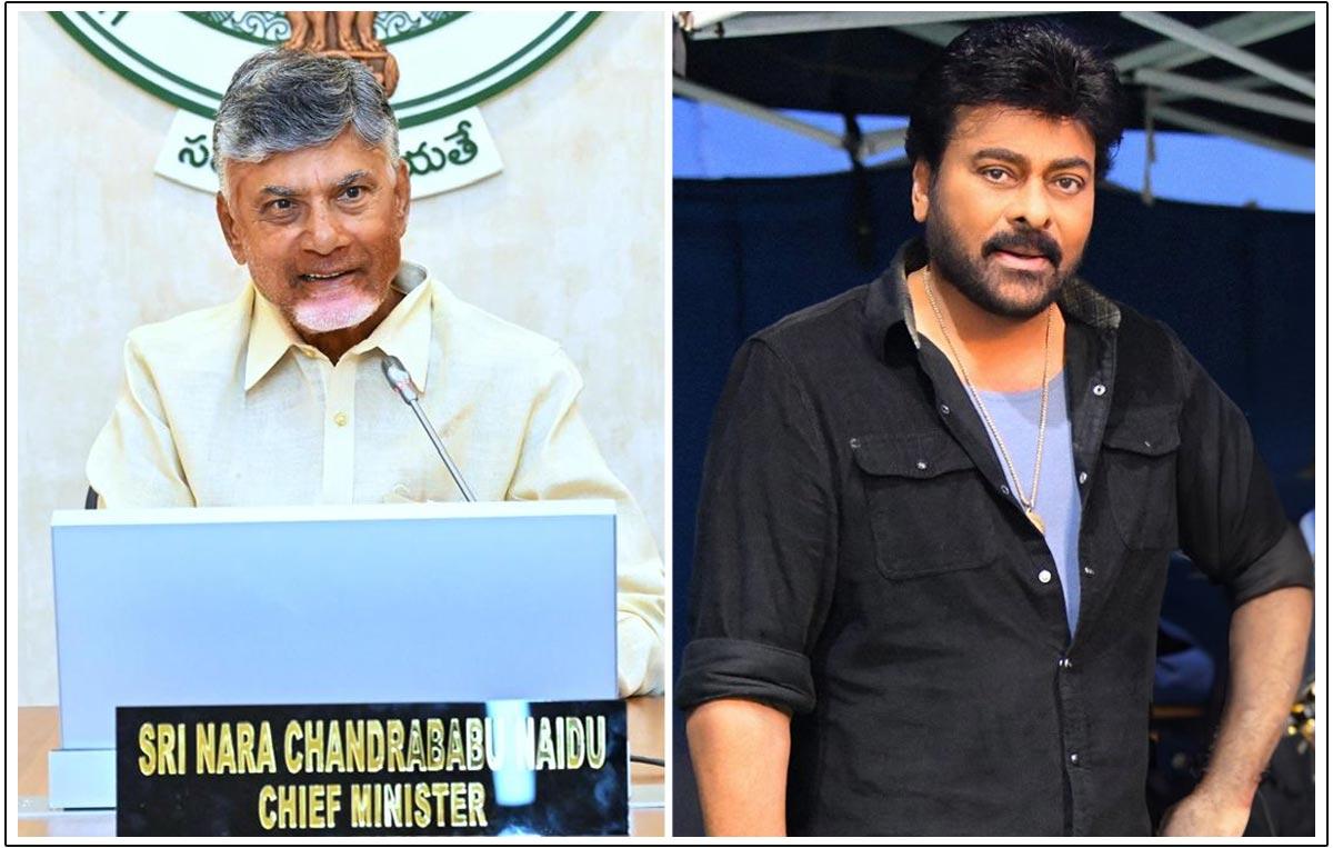 AP CM Chandrababu To Delight Padma Vibhushan Chiranjeevi