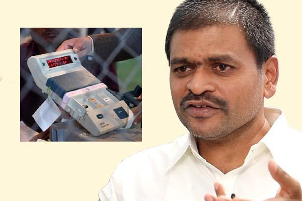 JSP Guntakal Candidate Arrested