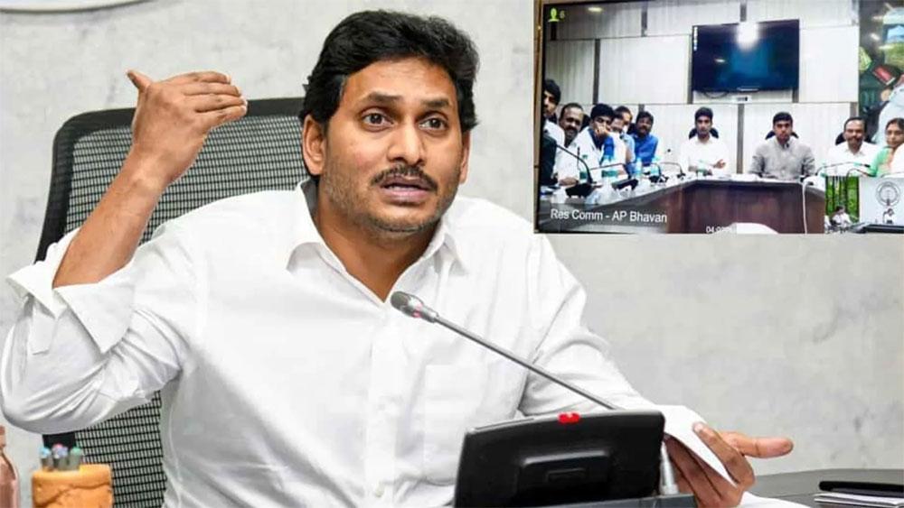 AP Government's new GO to crush Tollywood
