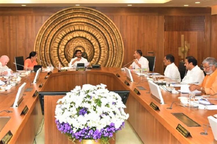 AP Govt Sensation: Republic Day in Vizag SecretariatÂ