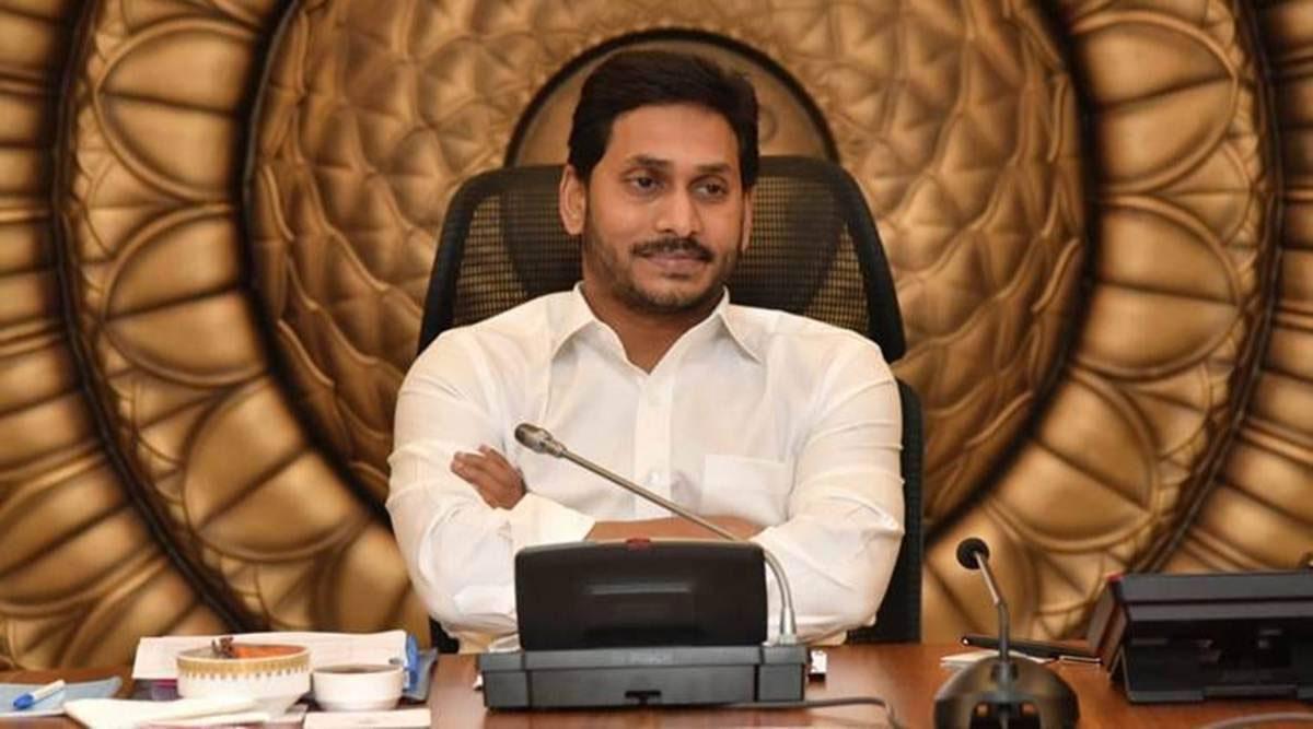 AP govt's relief to theatres: Telugu Distribution Council thanks