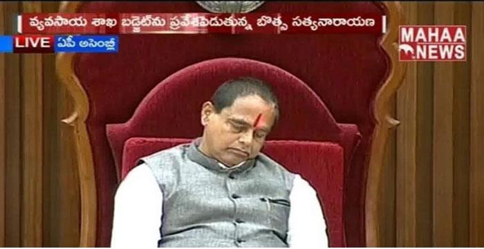 AP Speaker Deep Sleep in Assembly?