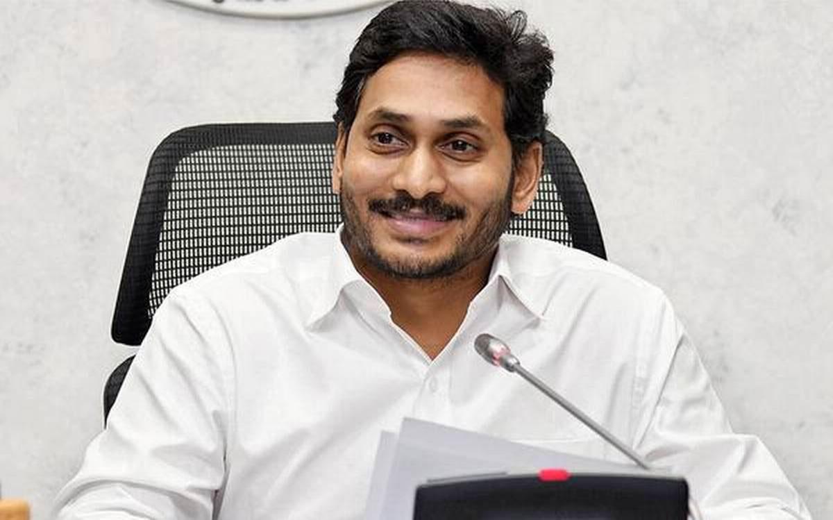 AP Students Can't Get IIT &amp; NEET Ranks Due to Jagan?