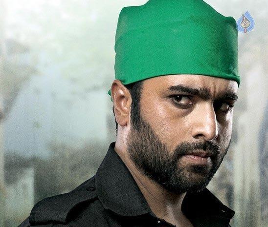 Nara Rohit New Look As Muslim!