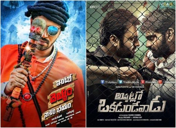 Box Office: AO Picks Up, IDNB Drops