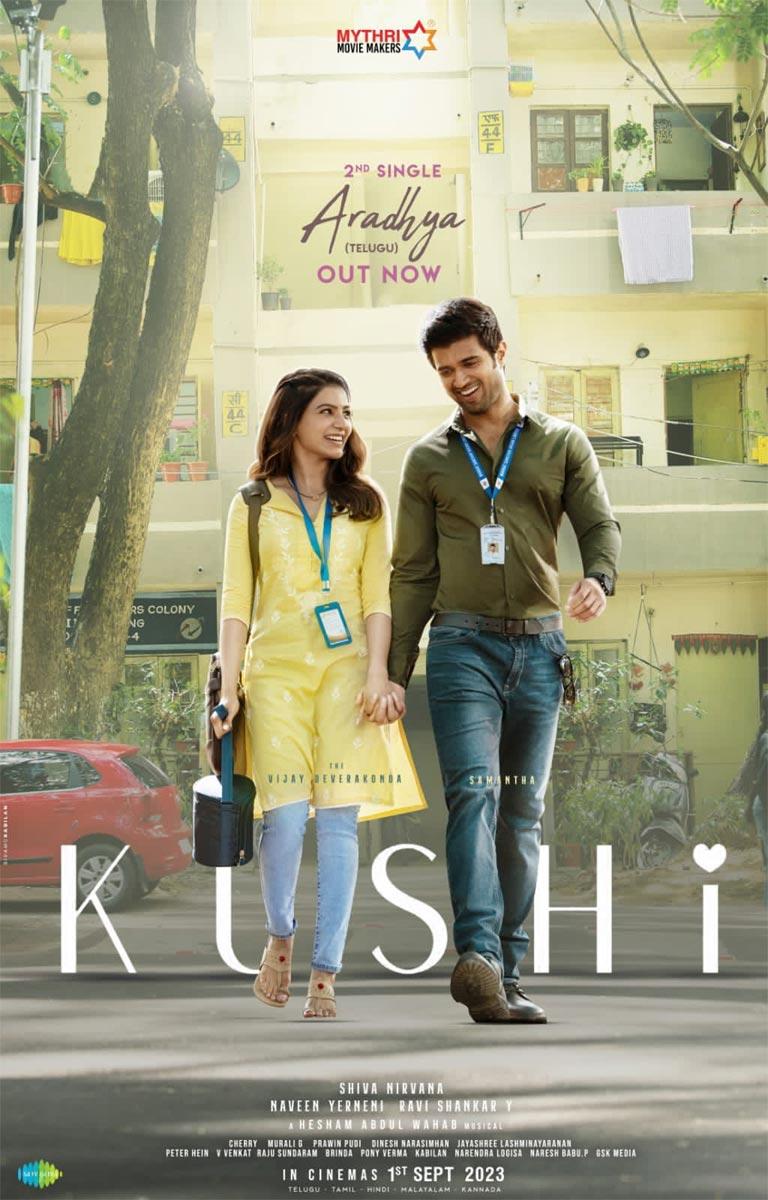 Aradhya Song From Kushi Released