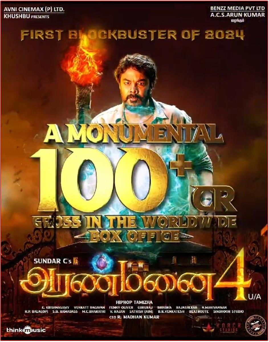Tamil Horror Film Aranmanai 4 Breaches 100 Crores