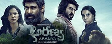 Aranya Review: Lost Midway In The Jungle
