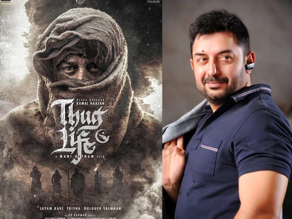 Aravind Swamy Steps In The Shoes Of Jayam Ravi For Thug Life