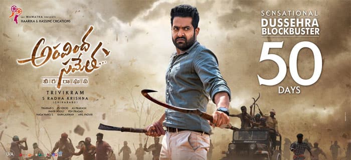 Aravinda Sametha 50 Days Centres