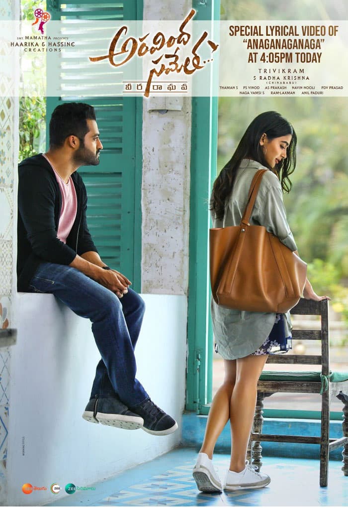 Aravinda Sametha: Anaganaganaga Review