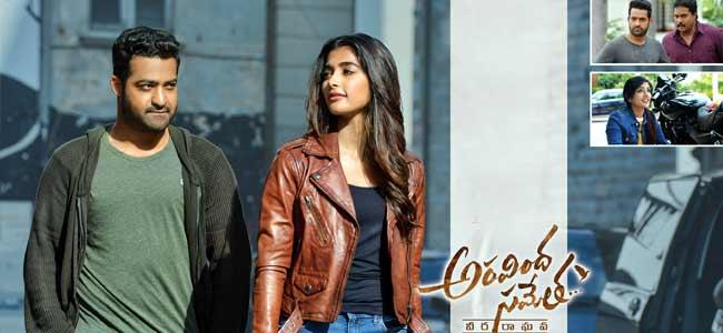 Aravinda Sametha 2 Days Collections