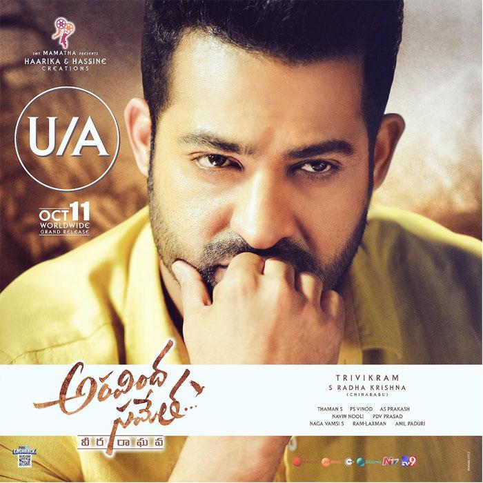 Aravinda Sametha Censor Talk out?