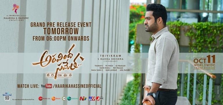 Aravinda Sametha, Last Hope!