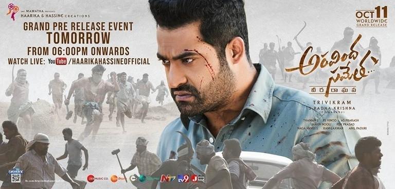Only Raghava, No Aravinda