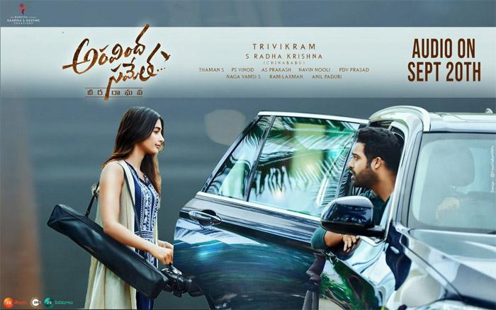 Aravinda Sametha: More Than Enough