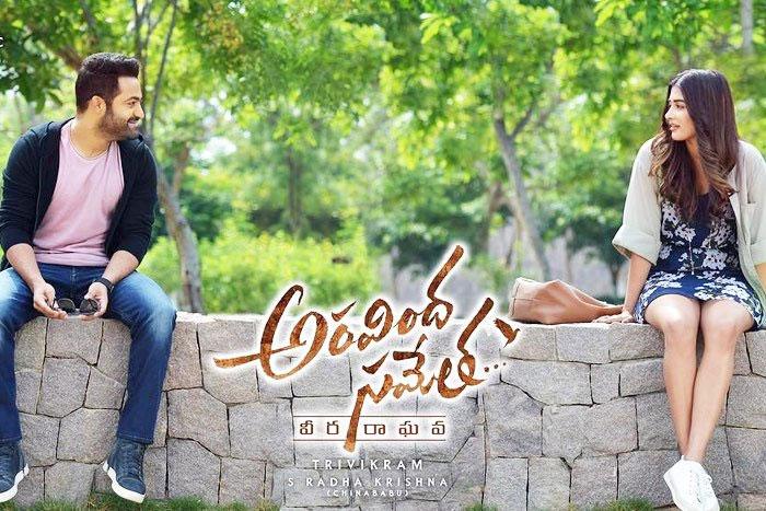 Charan &amp; RRR Reason for AS Spl. Shares?
