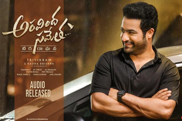 Aravinda Sametha Pre Release Business