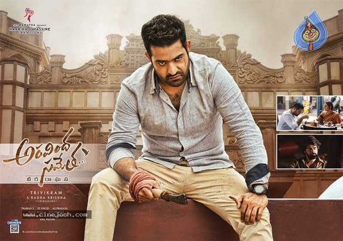 Aravinda Sametha Not To Reach That Mark