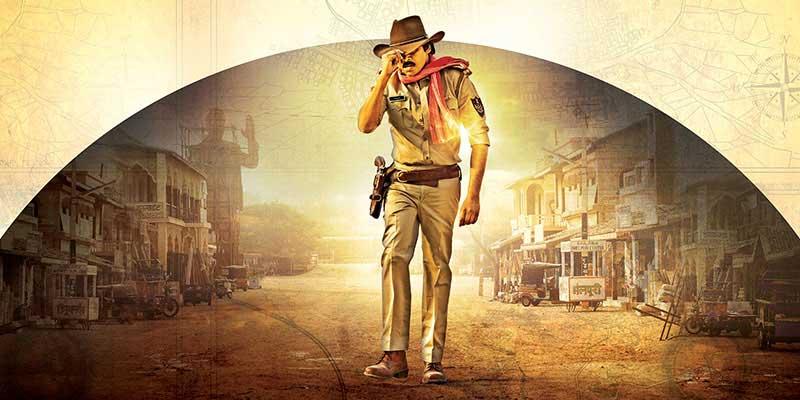 Sardaar Official WW Share by Eros