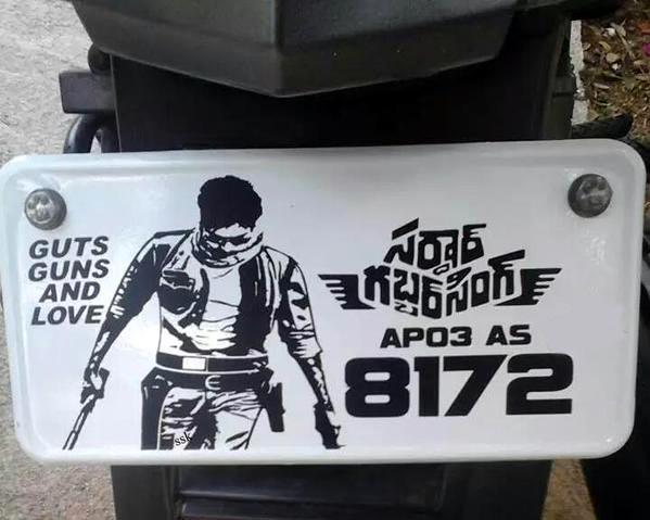 'Sardaar' Number Plates in Market!