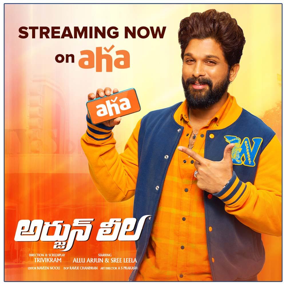AHA unveils Arjun Leela entertainment