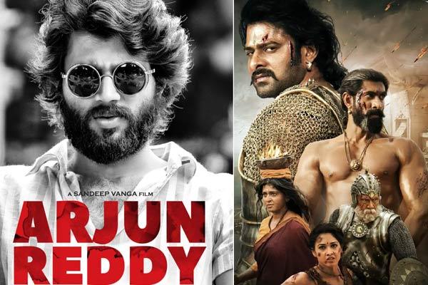 Their Cry On Arjun Reddy Or Baahubali!
