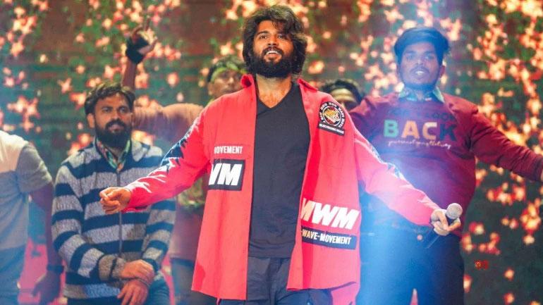How Arjun Reddy Damaged WFL?