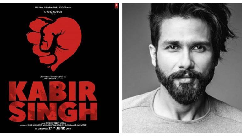 Father And Son For Arjun Reddy Remake