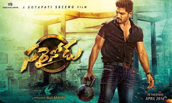 Sarrainodu's Shocking Record on Srimanthudu in Kdp.