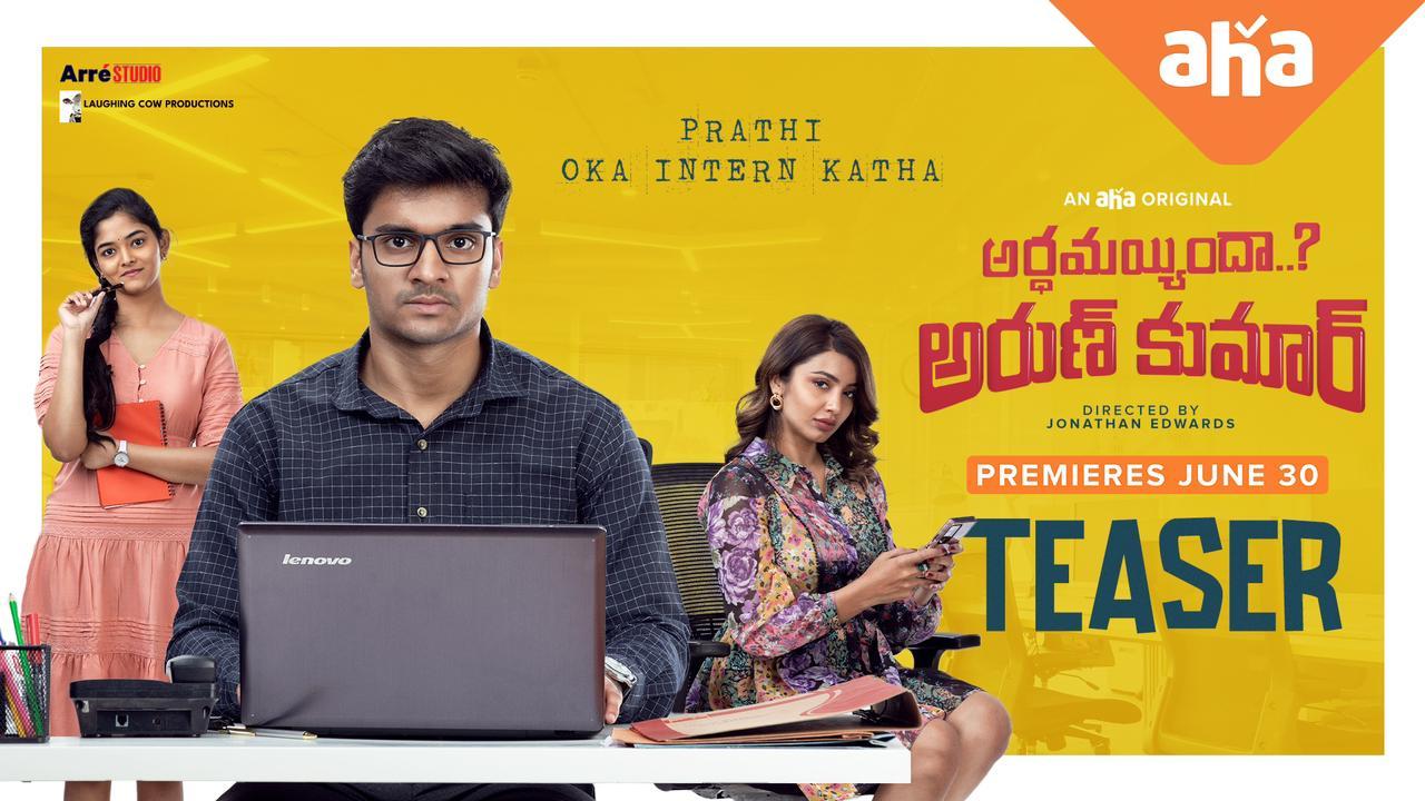 Arthamainda Arun Kumar teaser review