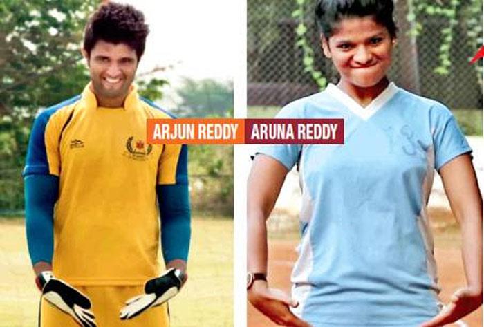 Aruna Reddy - Bold &amp; Outrageous