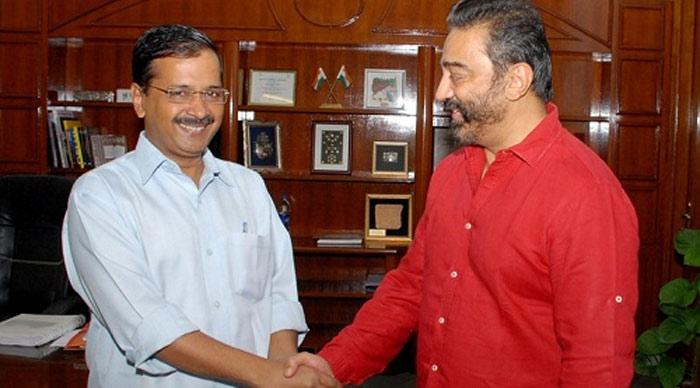 AK Not PK For Kamal
