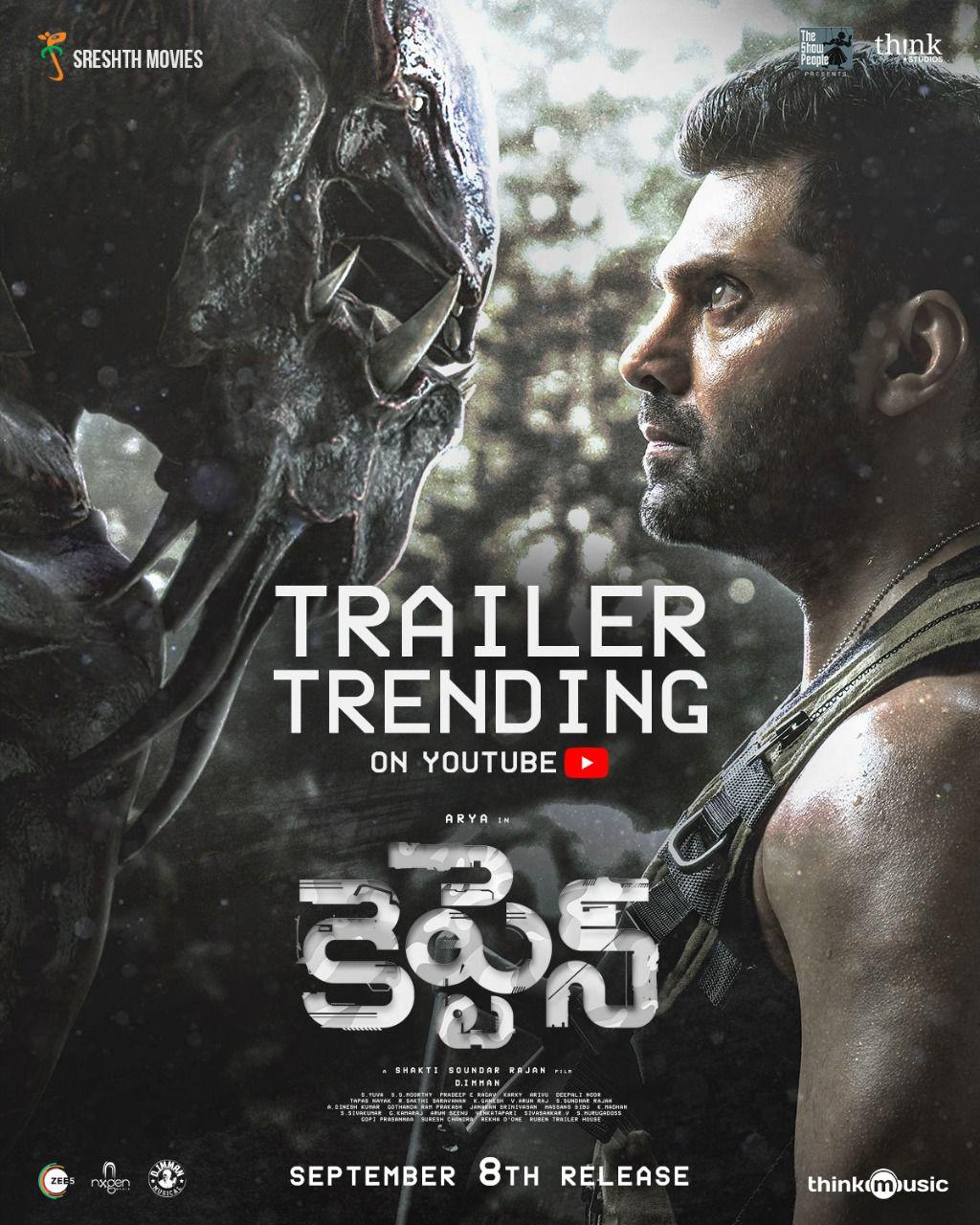 Arya's Captain trailer trending