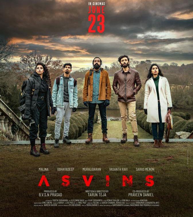 Asvins Telugu Movie Review