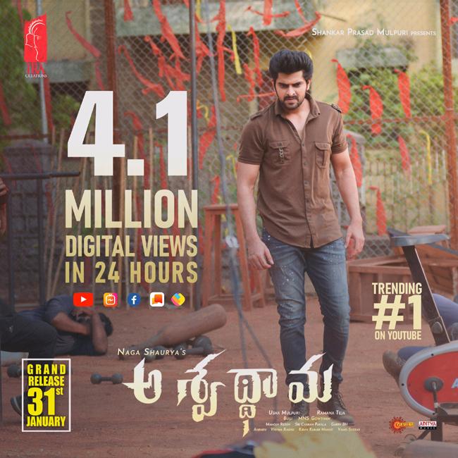 Aswathama Teaser Gets Thumping Response