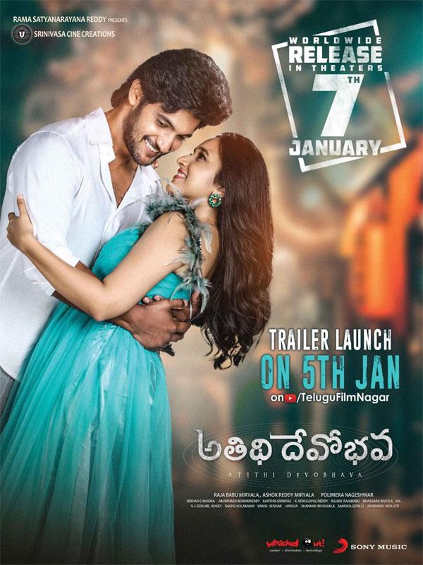 Atithi Devo Bhava readies for the trailer treat