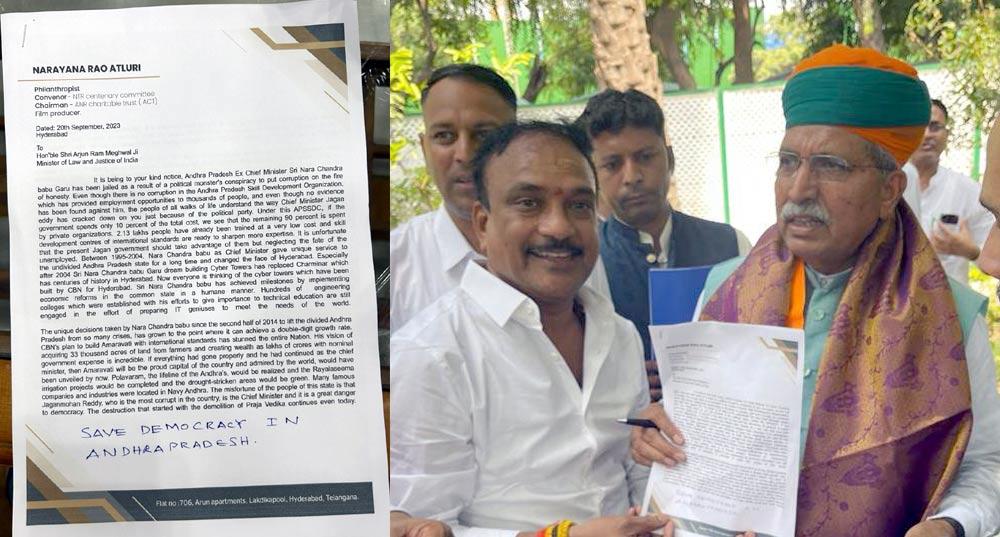 Who filed illegal cases and put Babu in jail, should be released immediately - Atluri Narayana Rao,